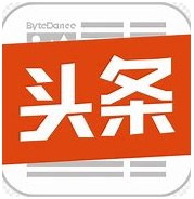 头条