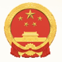  国家企业信用信息系统